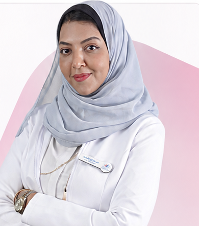 د. منال أبو الحمد